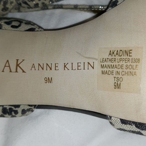 Anne Klein Strappy Leopard‎ Slingback Heels Akadine - Picture 5 of 6